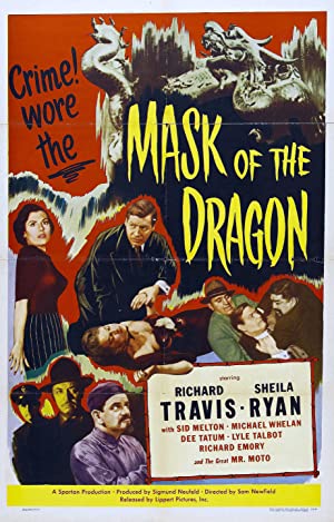 Mask of the Dragon (1951) starring Richard Travis on DVD on DVD